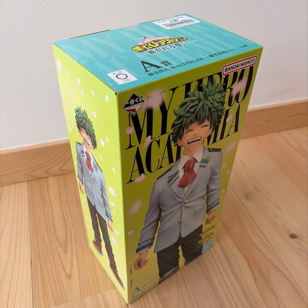 僕のヒーローアカデミア 緑谷出久 紡がれる想い A賞