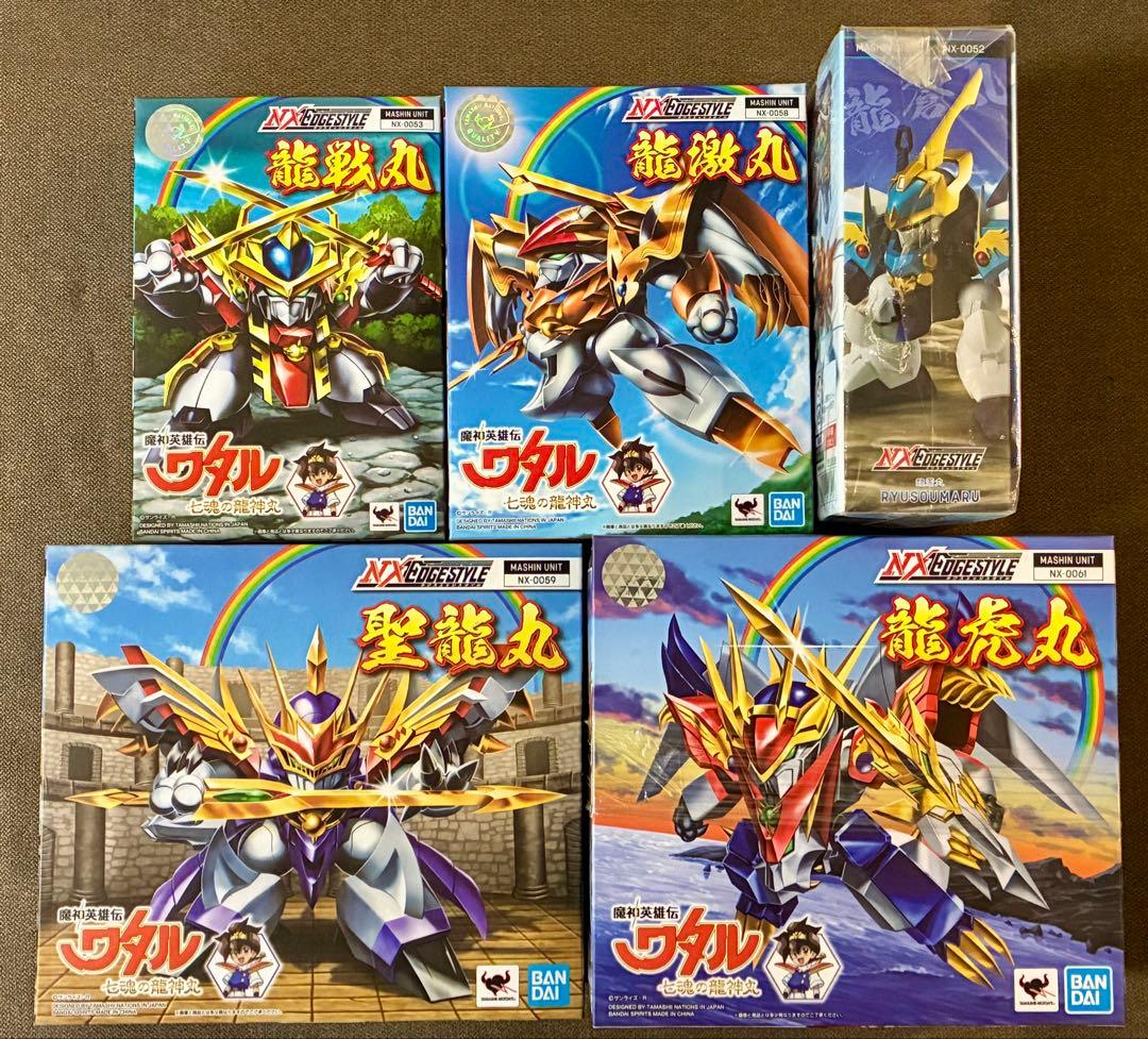 【龍蒼丸＆龍激丸＆龍戦丸＆龍虎丸＆聖龍丸】ネクスエッジスタイル 魔神英雄伝ワタル