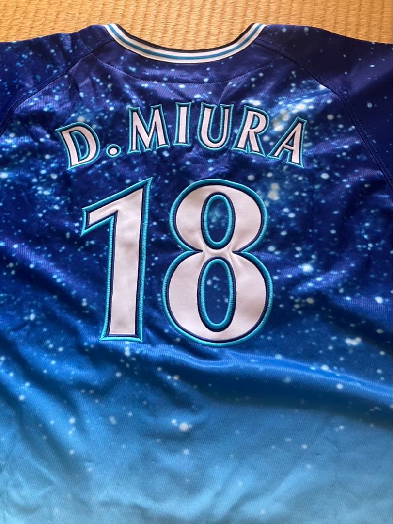 横浜ベイスターズ ユニフォーム D. MIURA 18