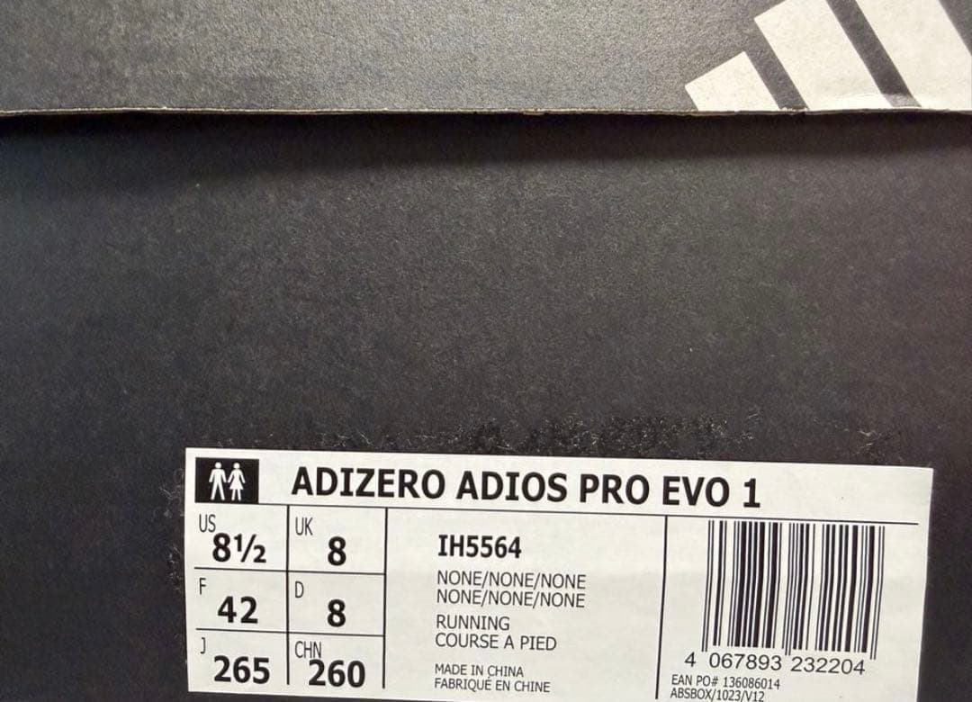 スパイク・シューズ ADIDAS ADIZERO ADIOS PRO Evo1 26.5cm
