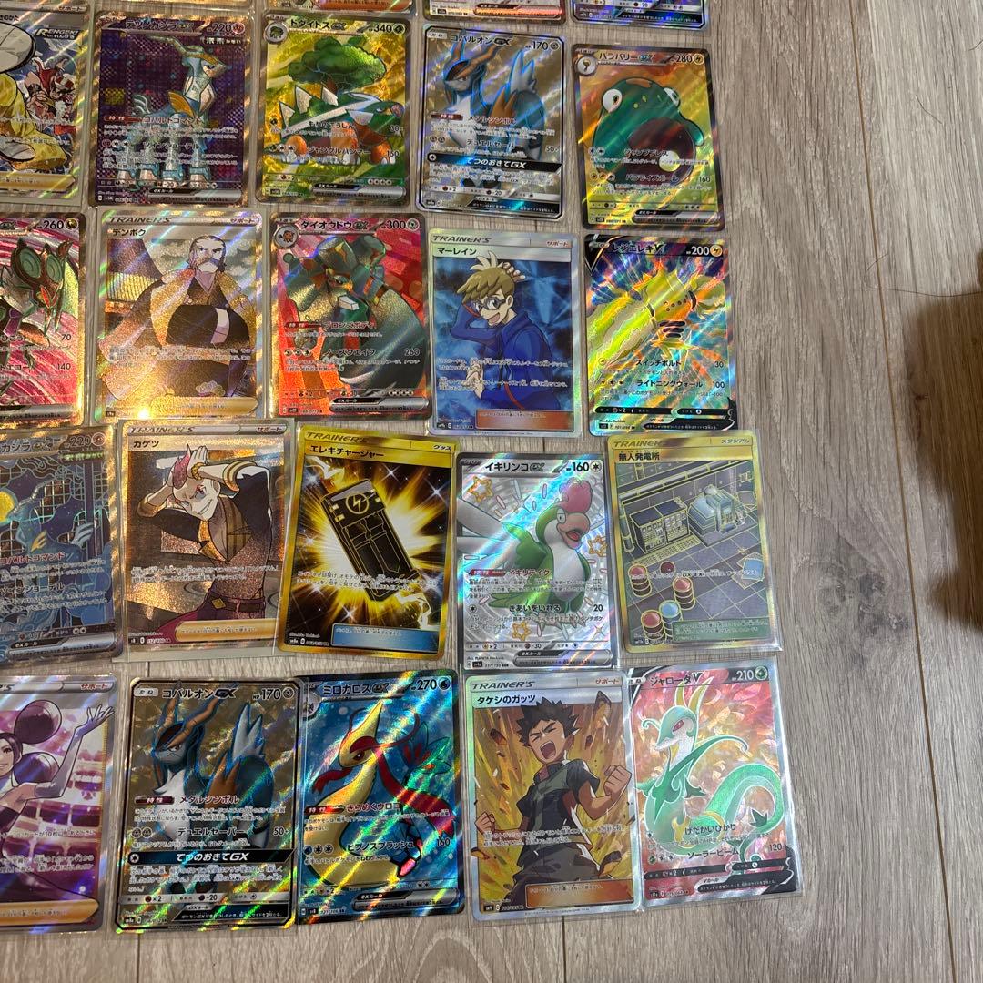 ポケモンカード　sr以上まとめ売り48枚