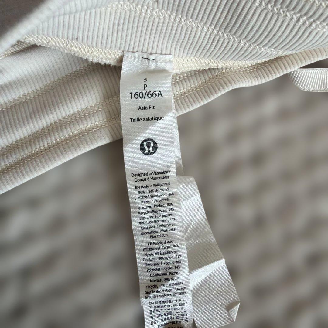 lululemon Pant Sサイズレディース