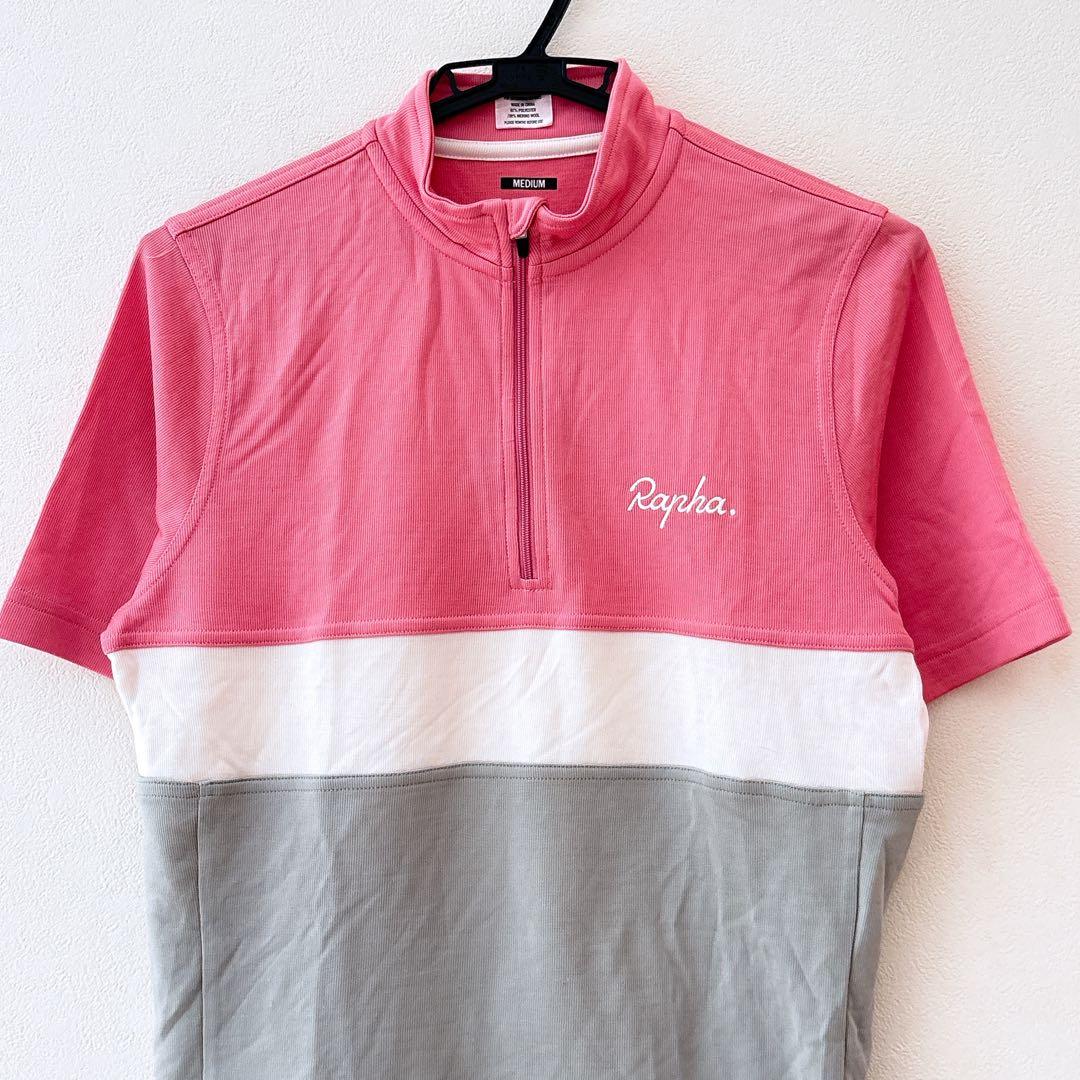 Rapha ラファ サイクルジャージM半袖ハーフジップメリノウール混ピンク灰白