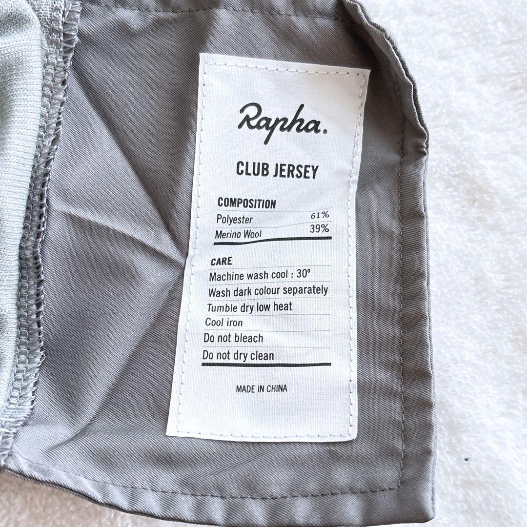Rapha ラファ サイクルジャージM半袖ハーフジップメリノウール混ピンク灰白