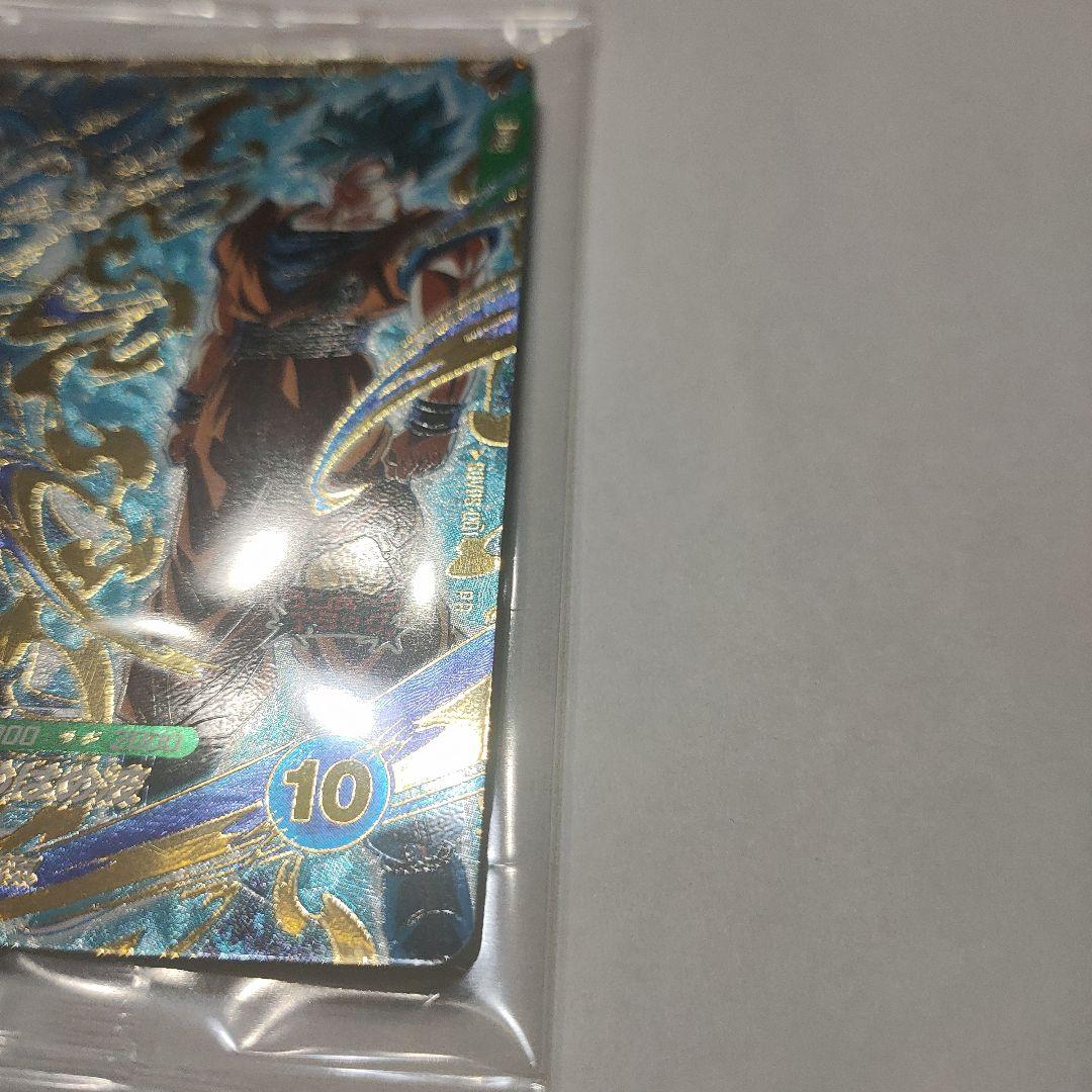ドラゴンボールスーパーダイバーズ　 SDVPS-001