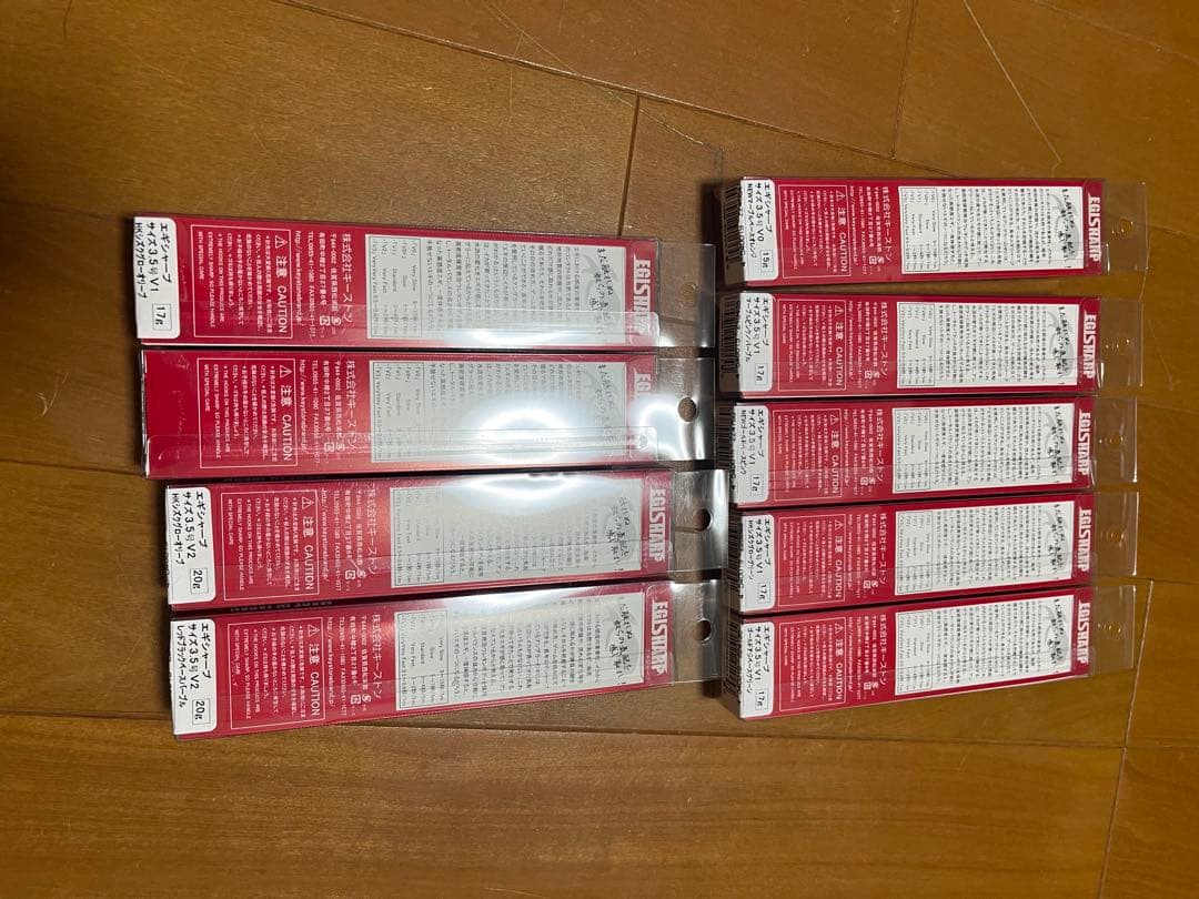 EGI SHARP　キーストン　エギシャープ　3.5号　9個セット