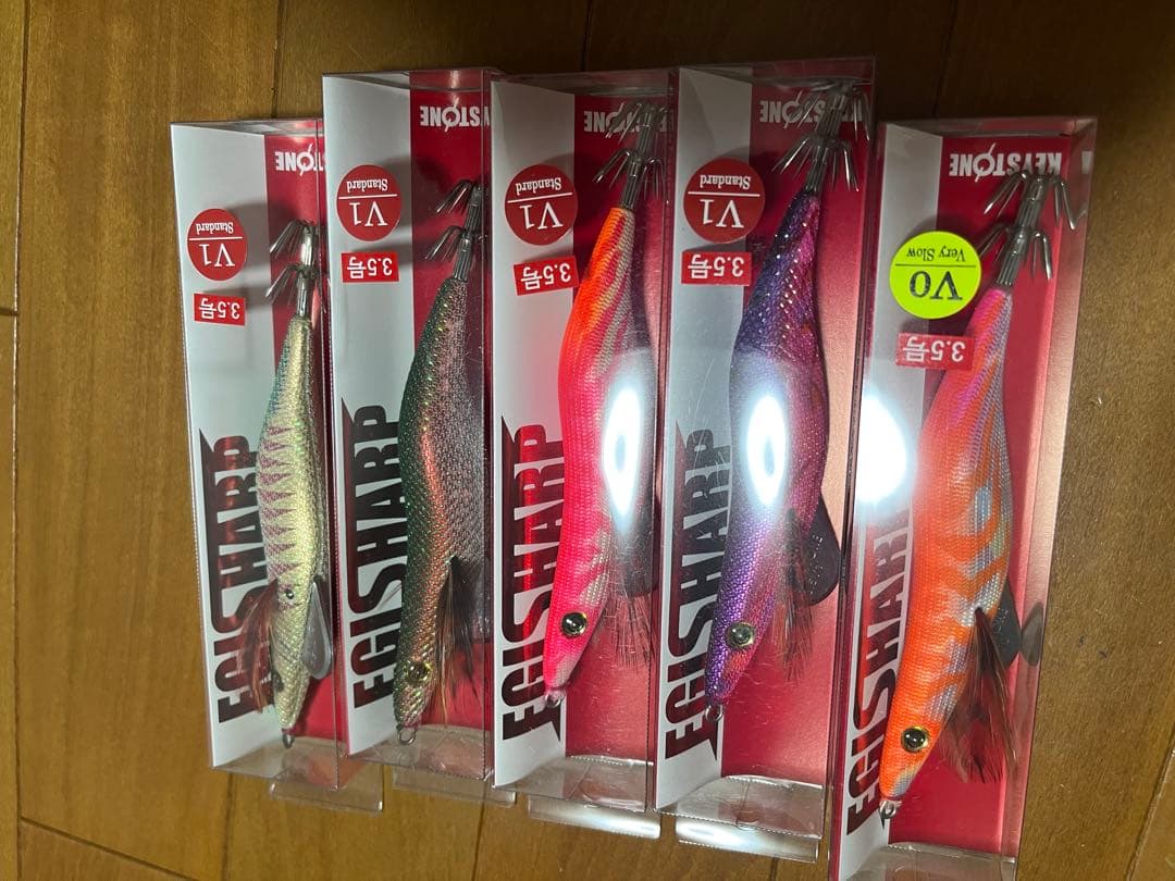 EGI SHARP　キーストン　エギシャープ　3.5号　9個セット