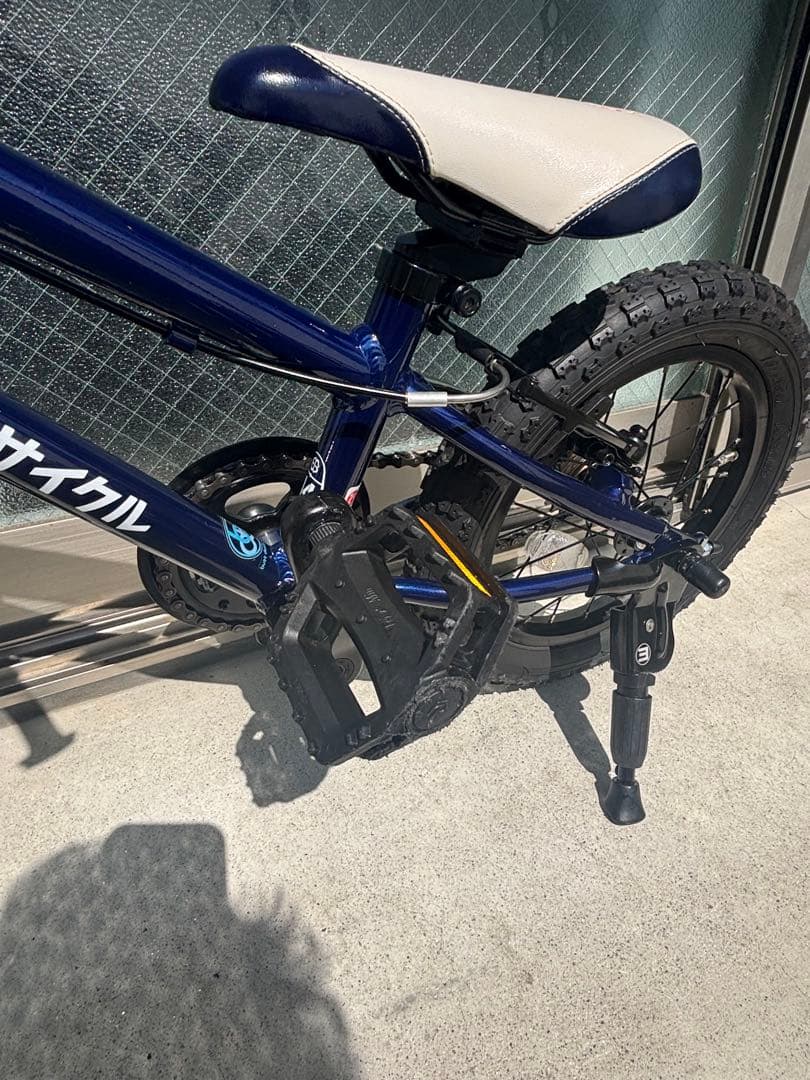 【送料込み】ヨツバサイクル14インチ ネイビー　純正スタンド+未使用補助輪付