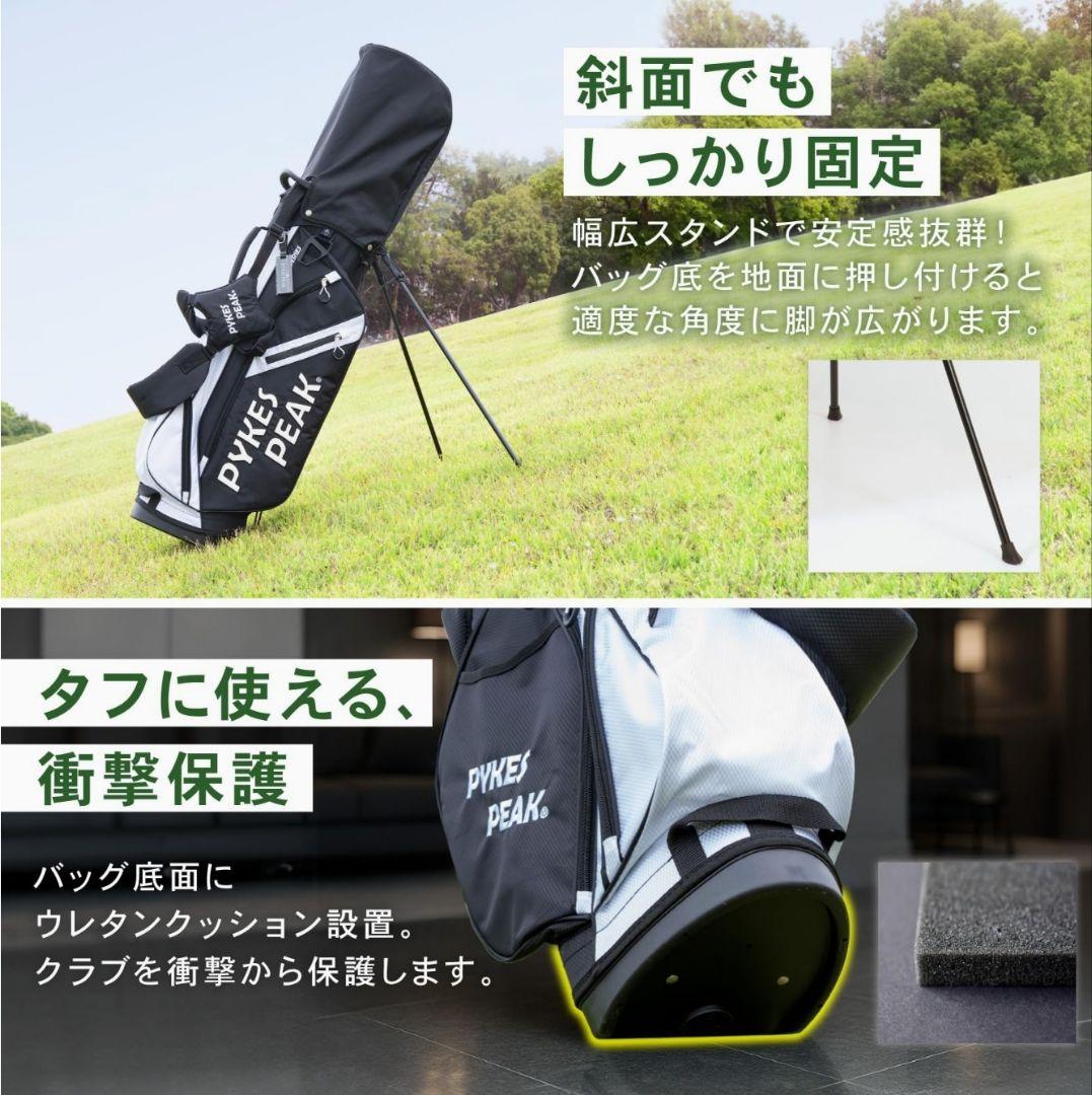 PYKES PEAK 迷彩キャディバッグ