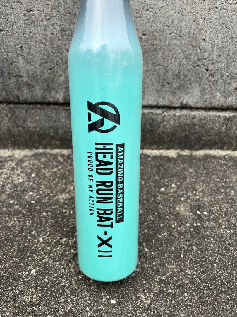 アメージング　ヘッドランバットx2 ミントブルー　95cm900g