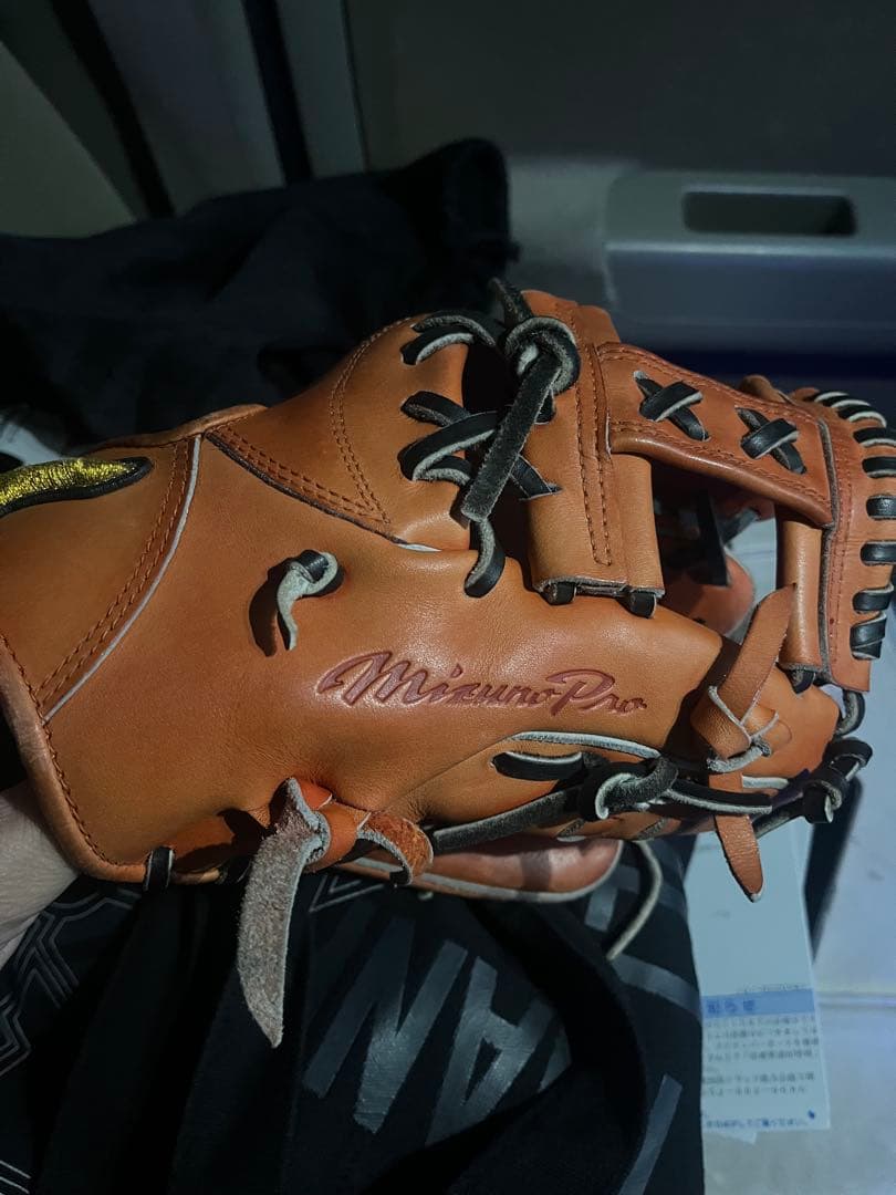 Mizuno Pro 硬式用　内野ＭＭ型　オレンジ