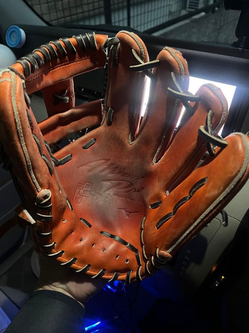 Mizuno Pro 硬式用　内野ＭＭ型　オレンジ