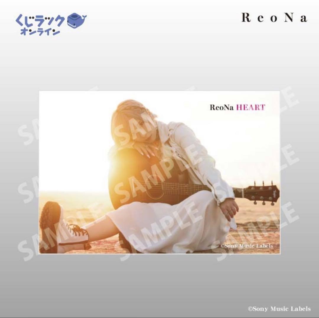 ReoNa くじラック オンライン スクエア 缶バッジ Ver.4 29点セット