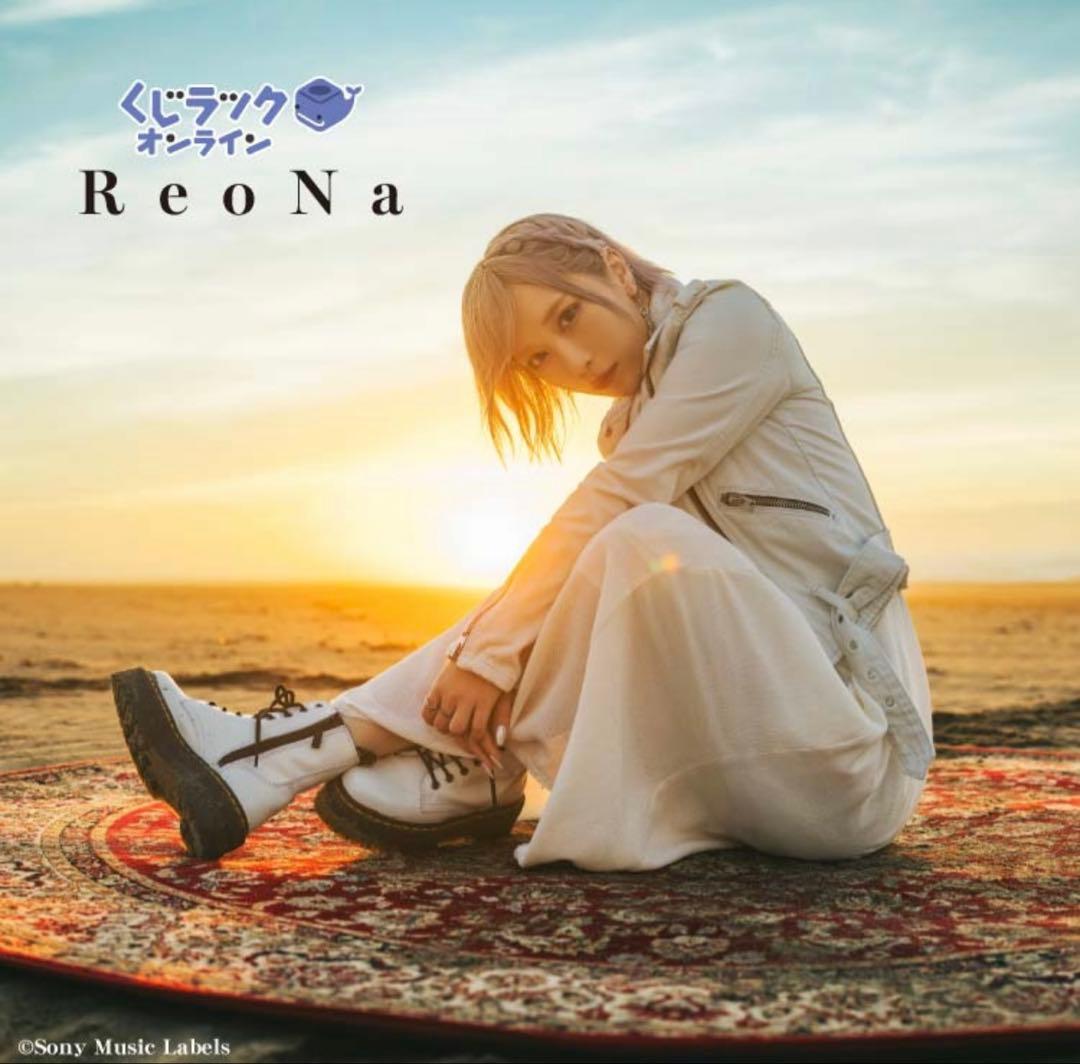 ReoNa くじラック オンライン スクエア 缶バッジ Ver.4 29点セット
