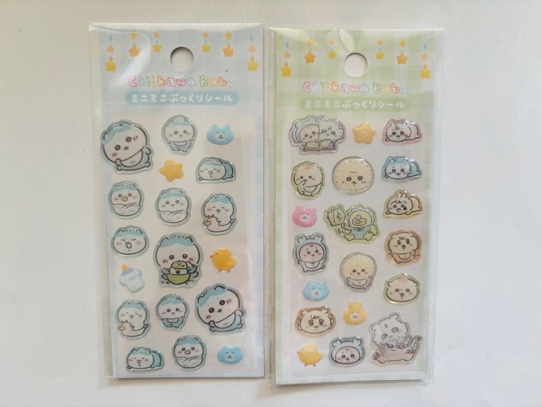 ちいかわシール ボンボンドロップ他 ハチワレうさぎ他 計9枚売り
