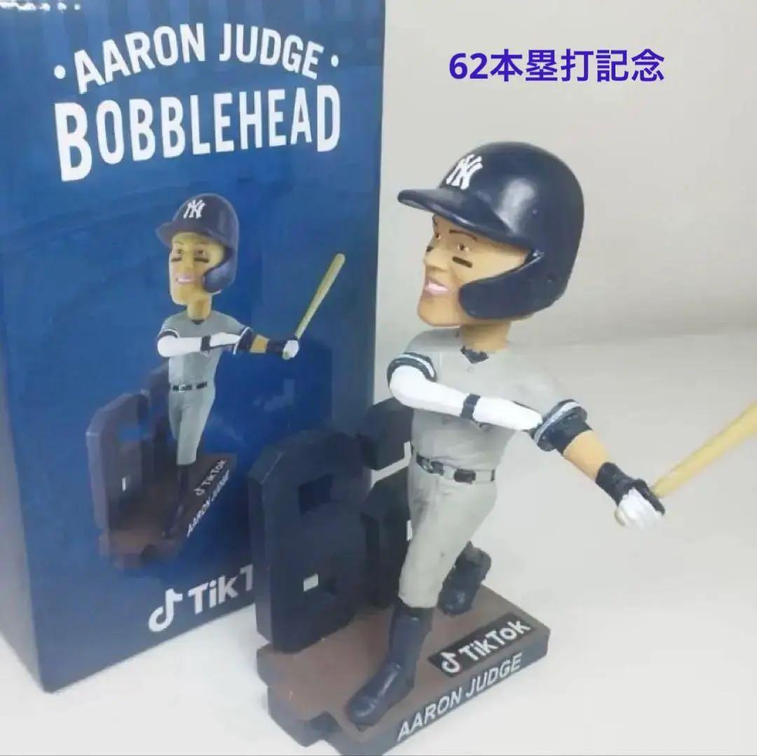 【美品】62本塁打記念 ヤンキース　アーロン・ジャッジ　ボブルヘッド　球場配布