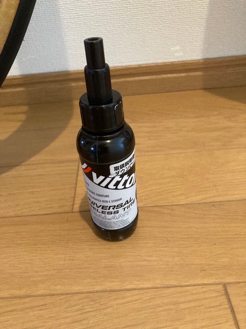 ZIPP 303 Firecrest タイヤセット