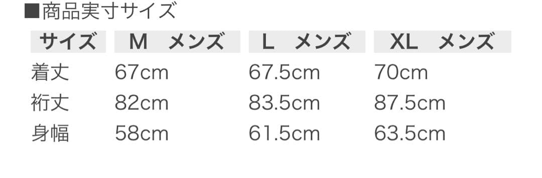 新品　デサント メンズ スウェットフルジップ　中綿ジャケット　ゴルフ　XLサイズ