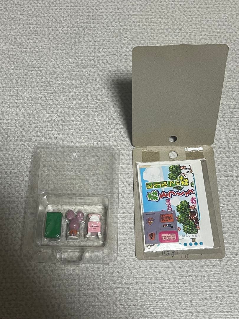 どうぶつの森+　森をつくろう！　F-5　ゼリー（付属カード　キャラメル）