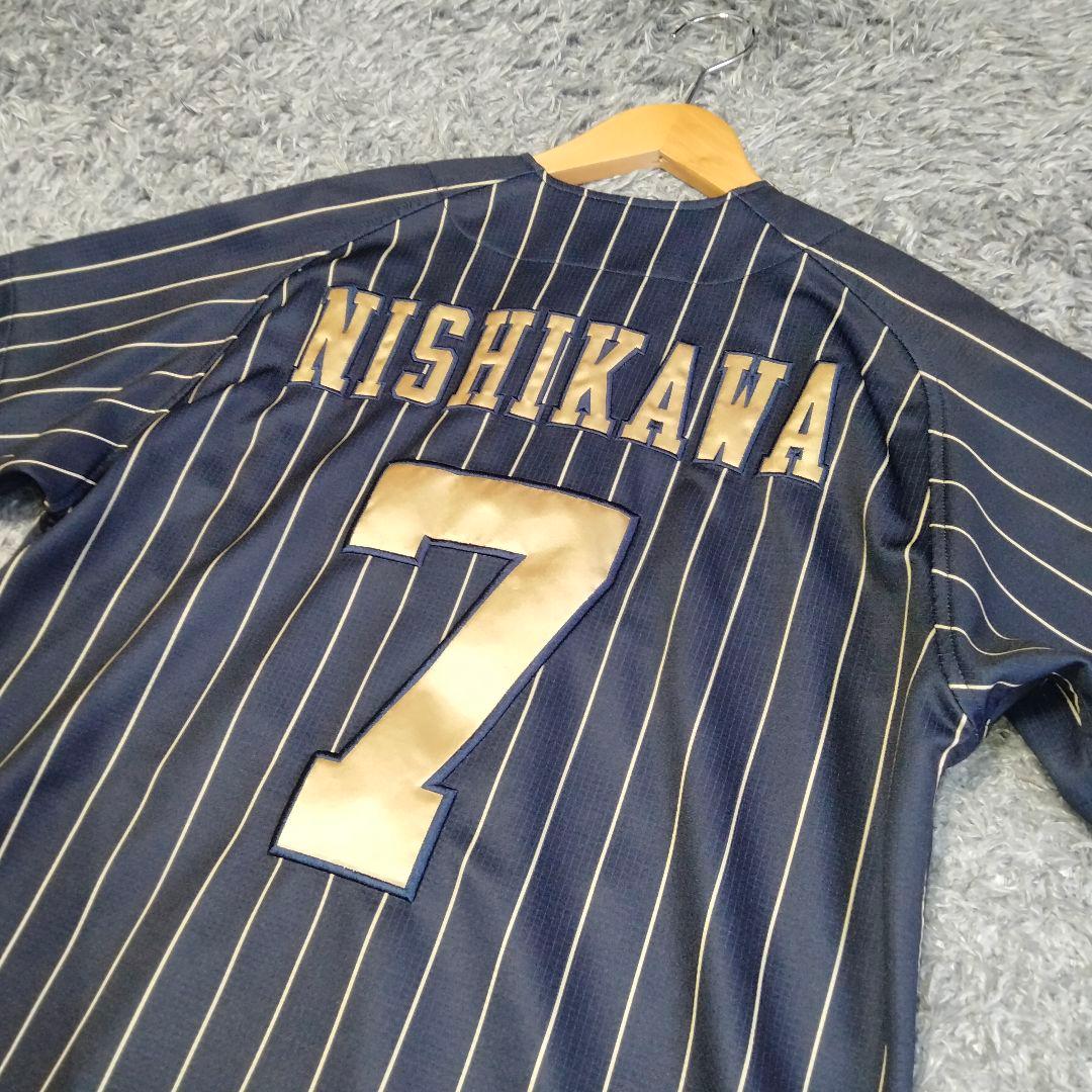 【極美品】オリックスバファローズ サードユニフォーム 西川龍馬 #7 Sサイズ