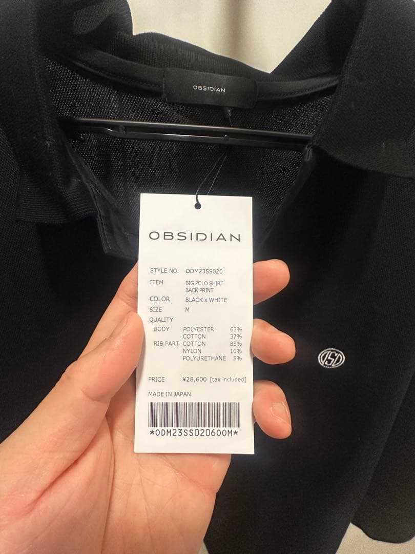 新品未使用 OBSIDIAN ブラック ポロシャツ