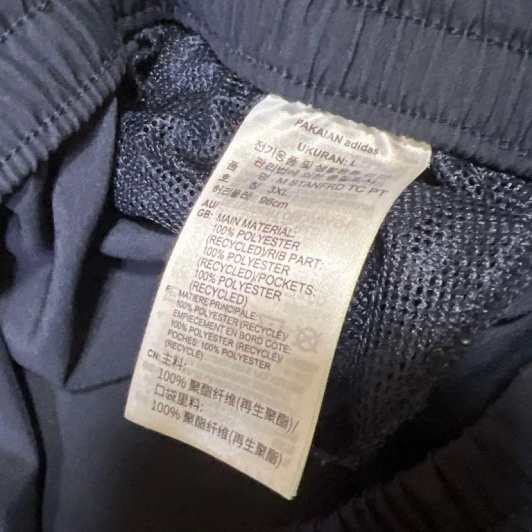 adidas セット パンツ 3XL