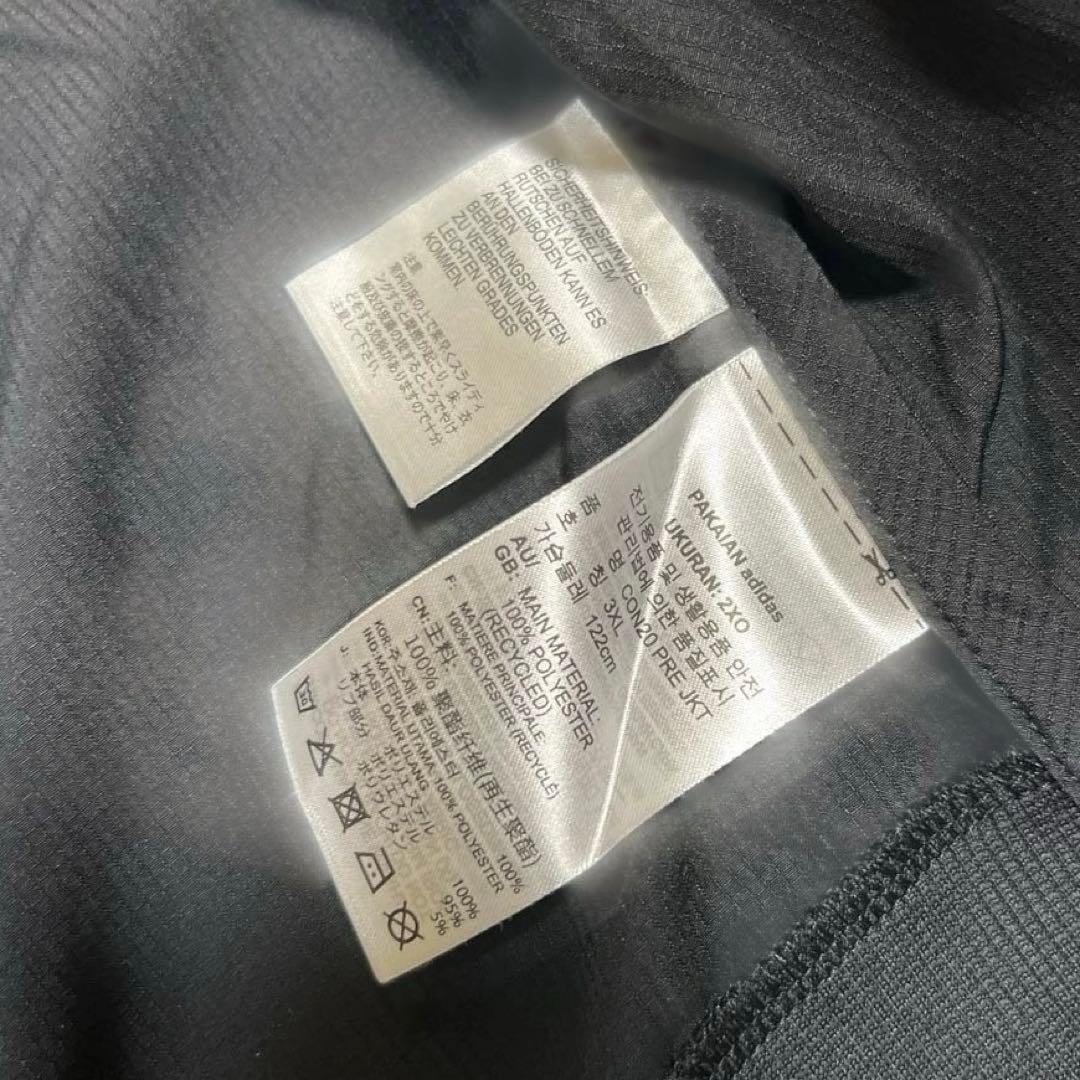 adidas セット パンツ 3XL