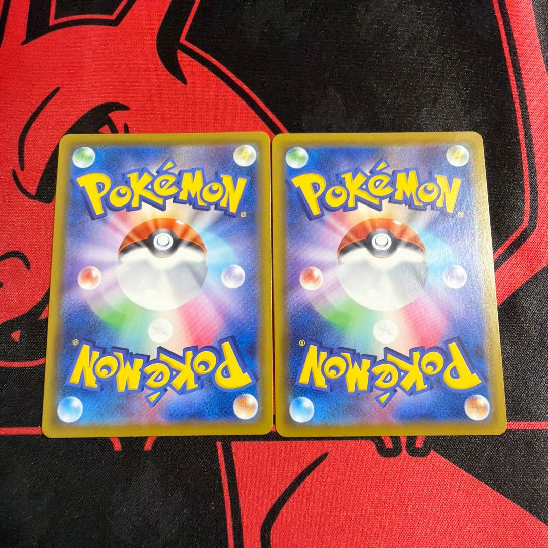 ポケモンカード 基本悪エネルギー UR S6a 2枚