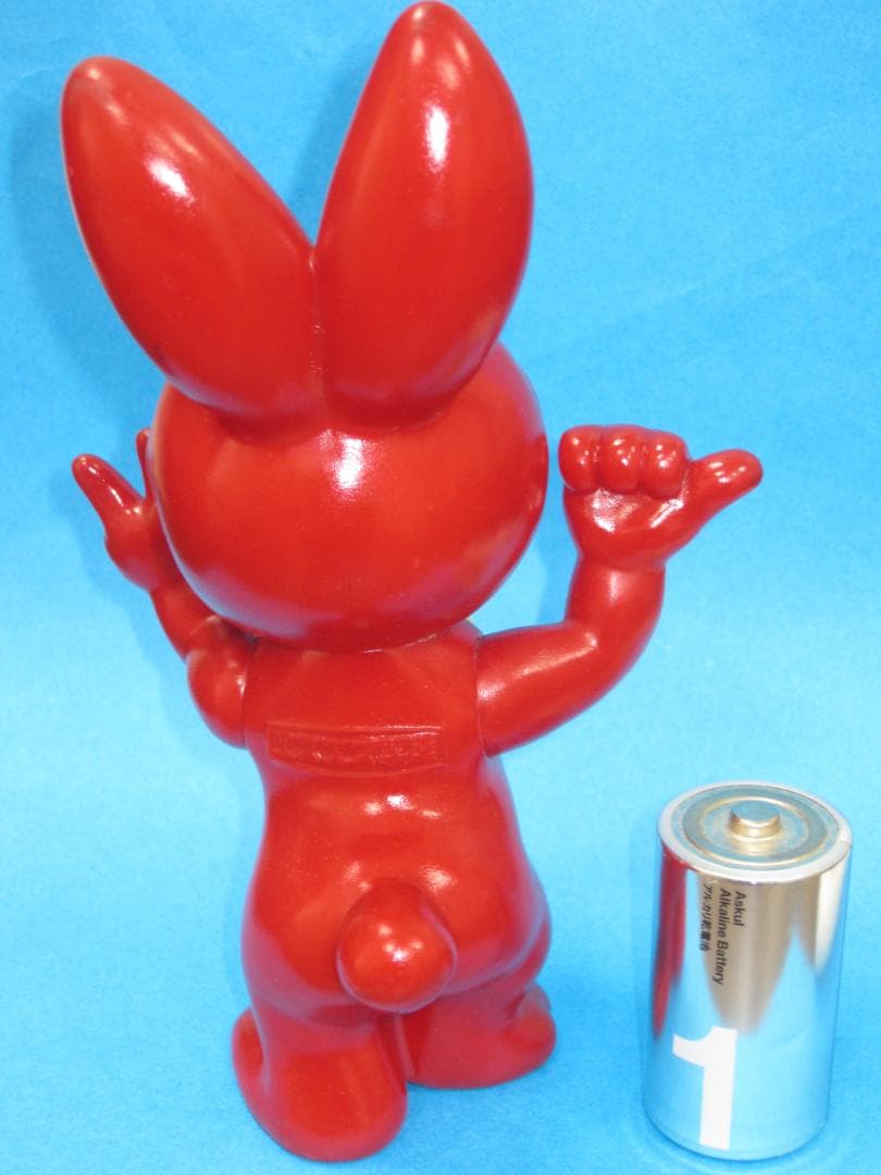 ５代目　エスエス製薬　Vサイン　ピョンちゃん　1972年