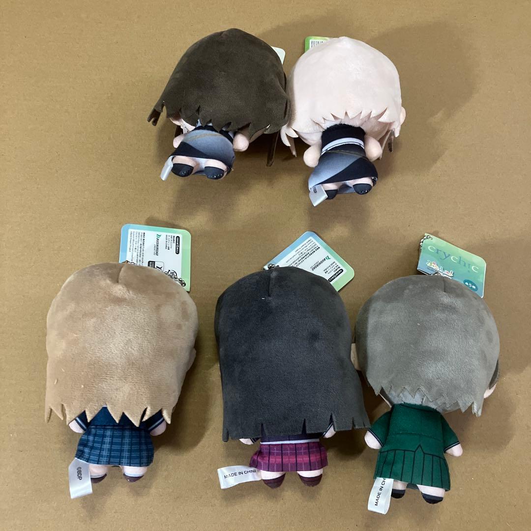 バンドリ　ぷちっしゅ　ぬいぐるみ
