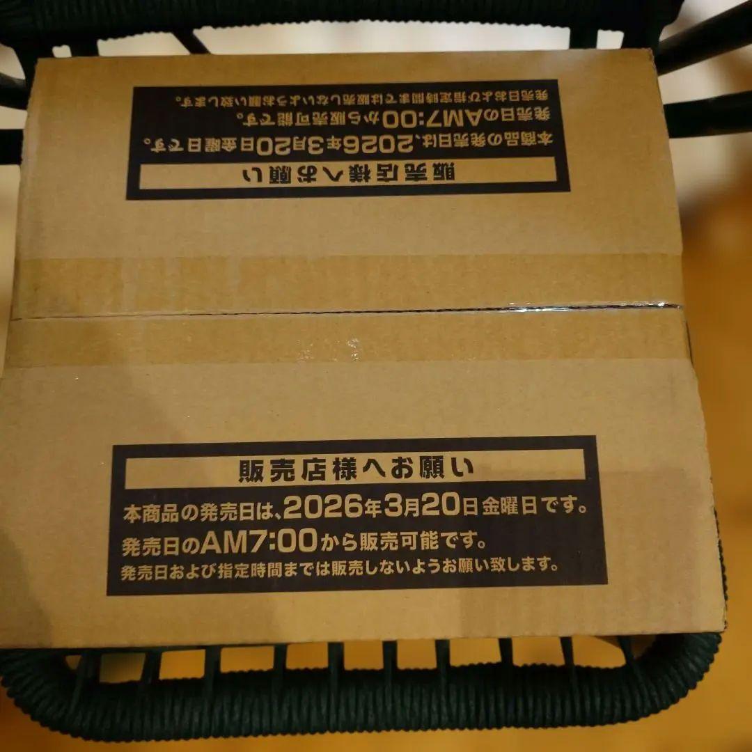★新品・未開封　遊戯王　ザライバルズ　１カートン　６プロモパック付き