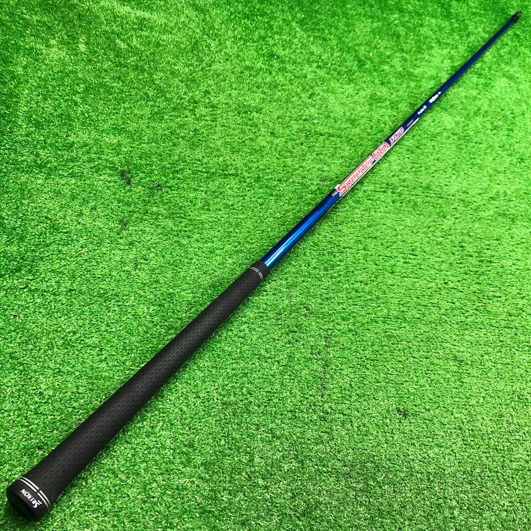 Gsh-1035Speeder661EVOLUTION シャフト単品 flexS