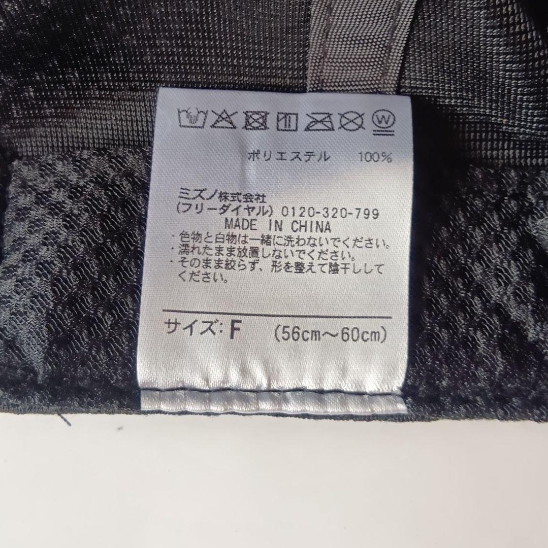 チャンピオンレプリカキャップ　フラット　フリーサイズ　帽子　阪神　新品未使用
