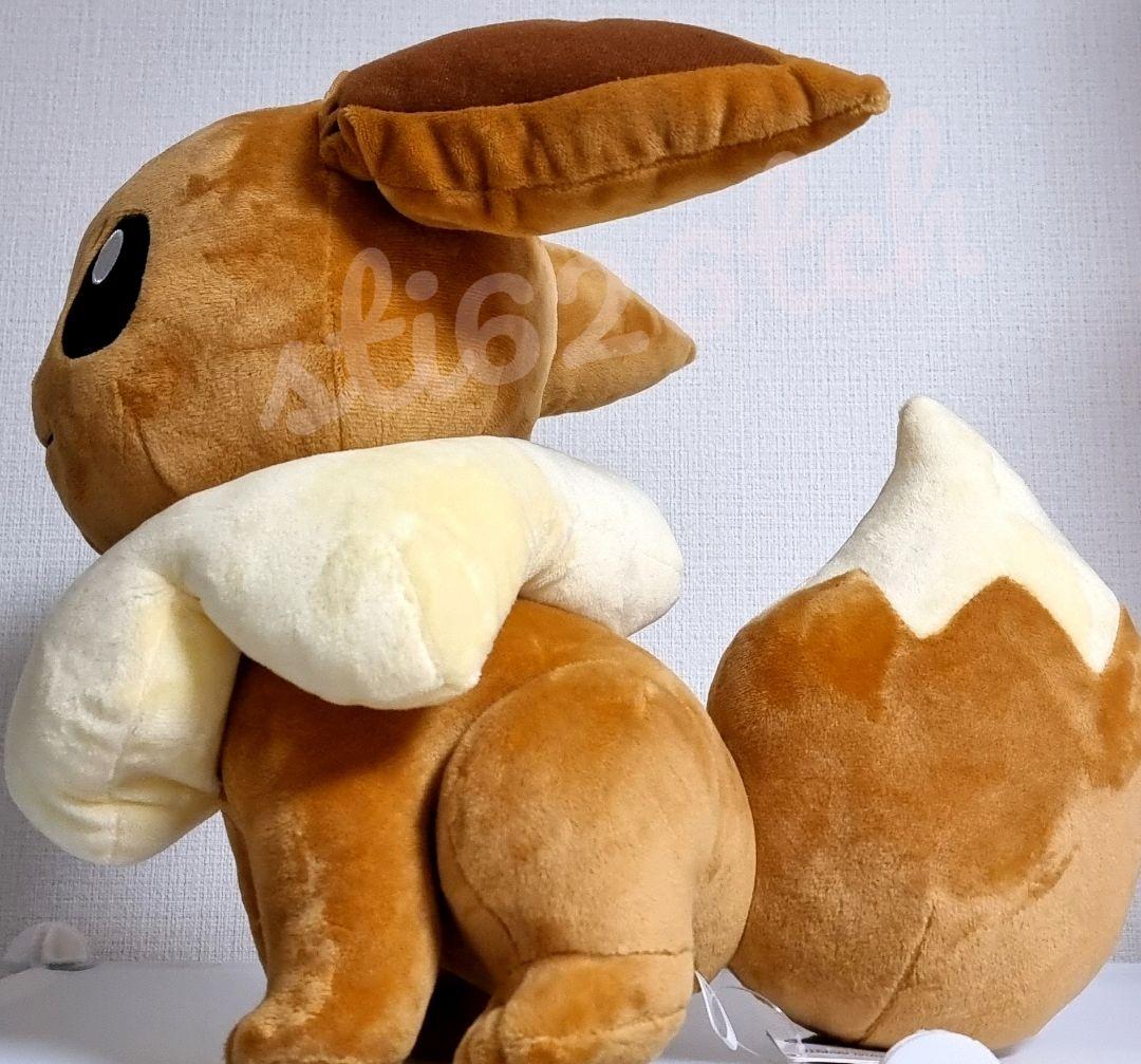 8体セット ポケモン イーブイ ぬいぐるみ特大BIG【Pokemon※最終値下げ