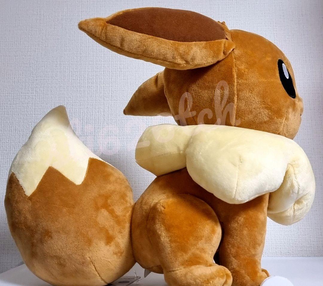 8体セット ポケモン イーブイ ぬいぐるみ特大BIG【Pokemon※最終値下げ