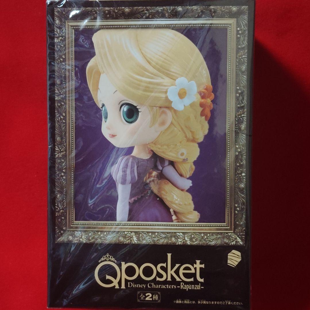 【未開封】Q posket ディズニーキャラクターズ ラプンツェル