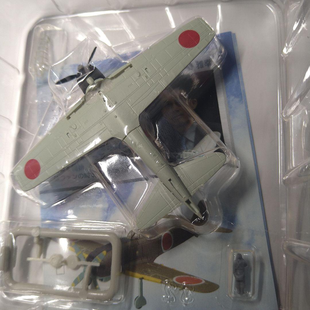 バンダイ　1/144 ウイングクラブコレクション　L2 ６機種８タイプ