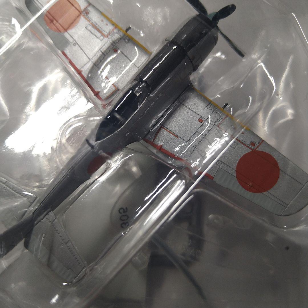 バンダイ　1/144 ウイングクラブコレクション　L2 ６機種８タイプ