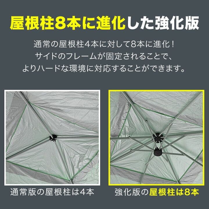FIELD DOOR タープ・シェード