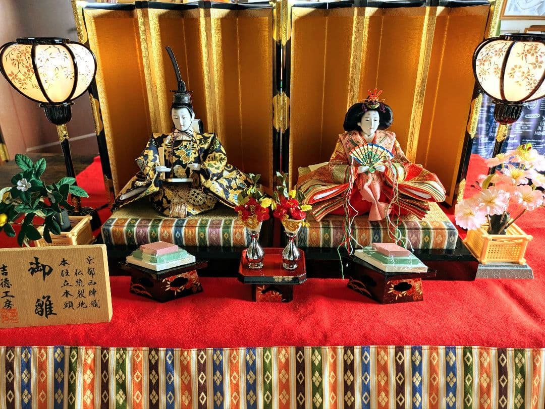 ひな人形 吉徳大光 三五親王飾り