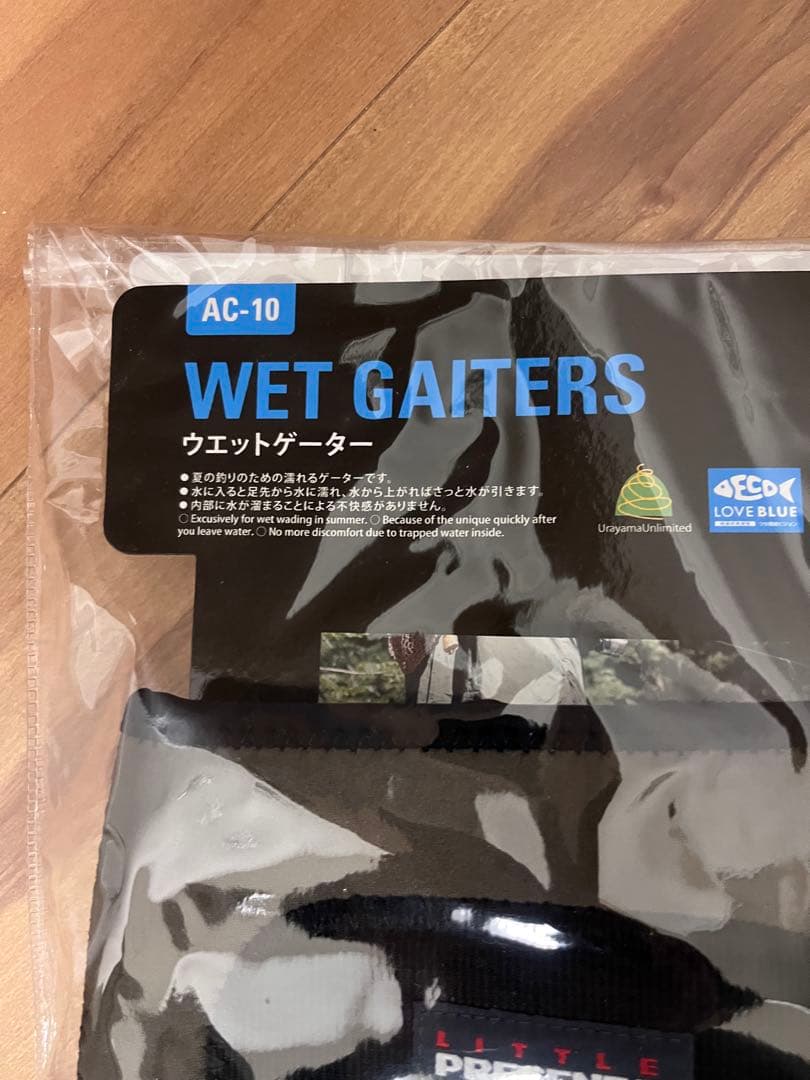 【未使用品】リトルプレゼンツ　ウェットゲーター　AC-10 サイズ L