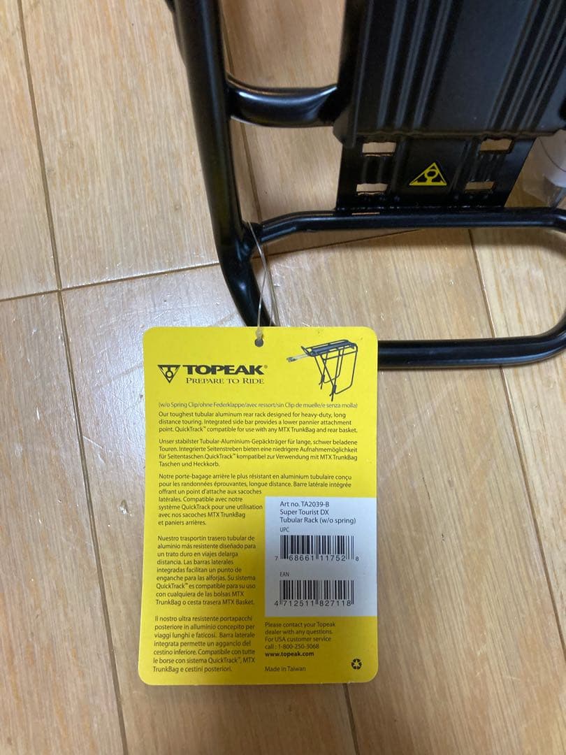 【未使用タグ付き】TOPEAK Super Tourist DX