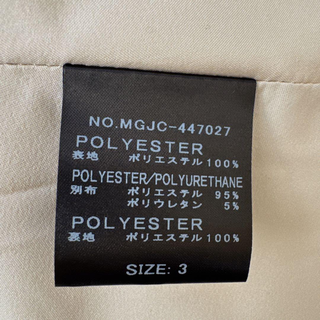 【新品】　muta プードルボアドッキング　ジップワンピース　L