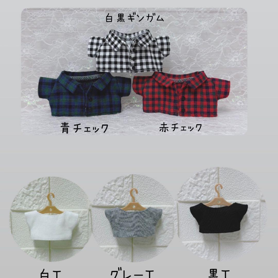 RIKO様　ぬいタク　デニムセットアップ