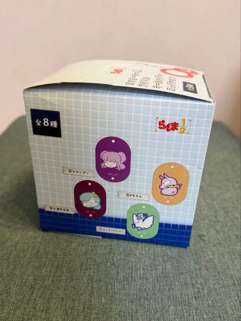 らんま1/2 ロッカーキー風アクリルキーホルダー 1BOX
