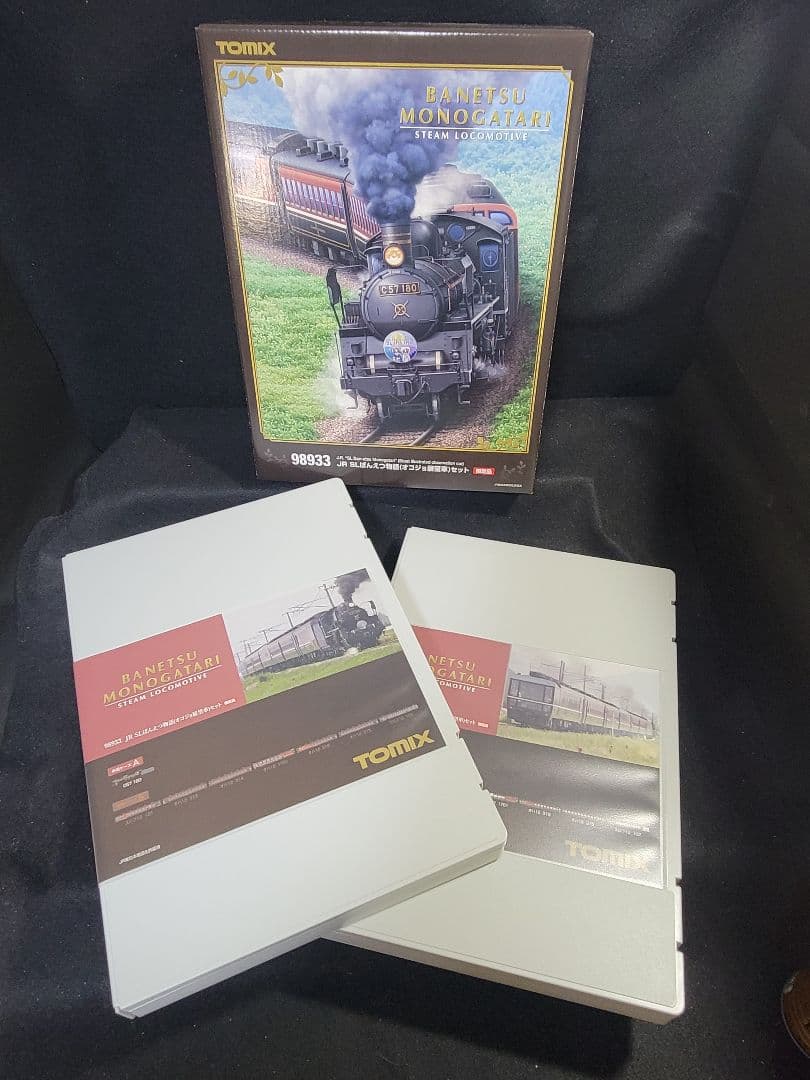 TOMIX 98993『JR SLばんえつ物語(オコジョ展望車)セット』限定品