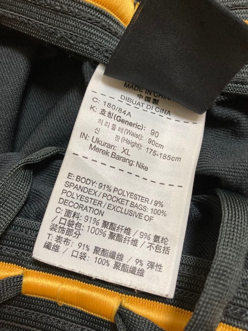 S*Y様 美品NIKE浦和レッズ支給3/4パンツXL(2018練習7分丈トレーニ