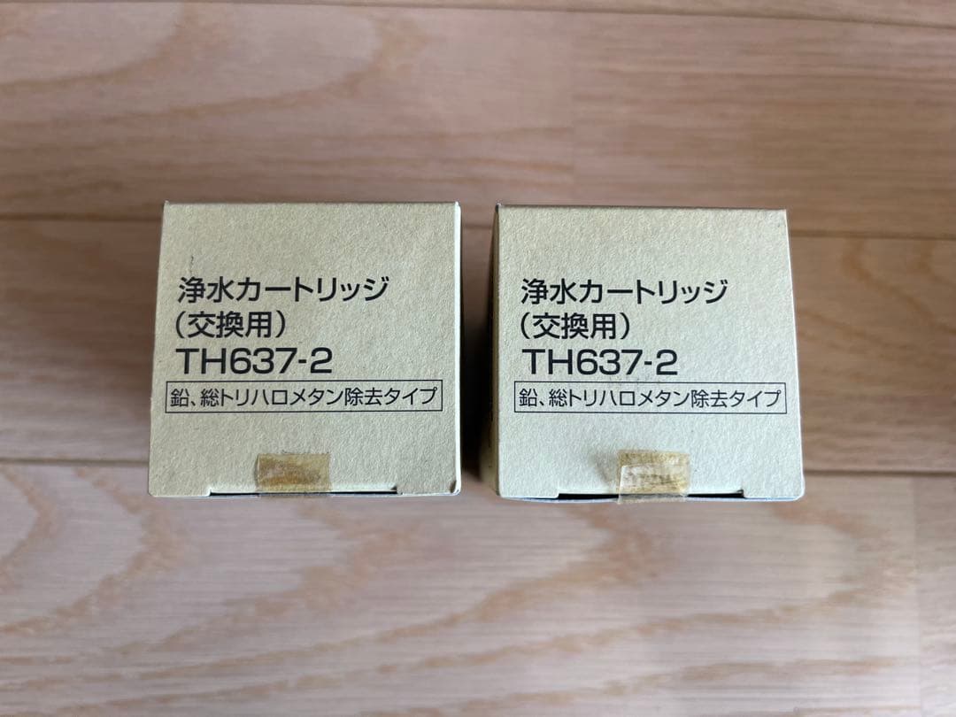 TOTO 交換用カートリッジ　TH637-2 2個