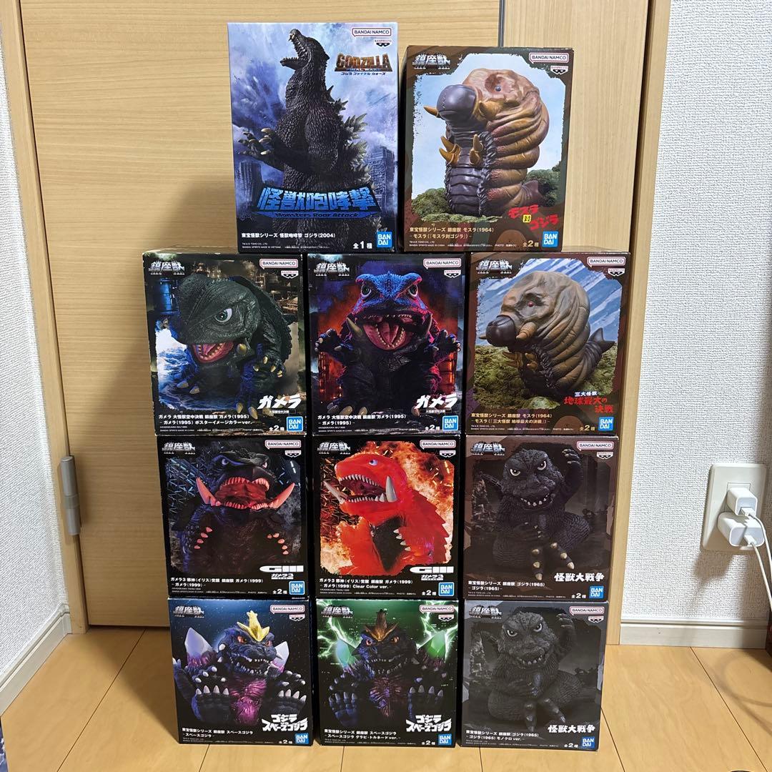⭐️激安⭐️ 東宝怪獣シリーズ鎮座獣フィギュア　まとめ売り