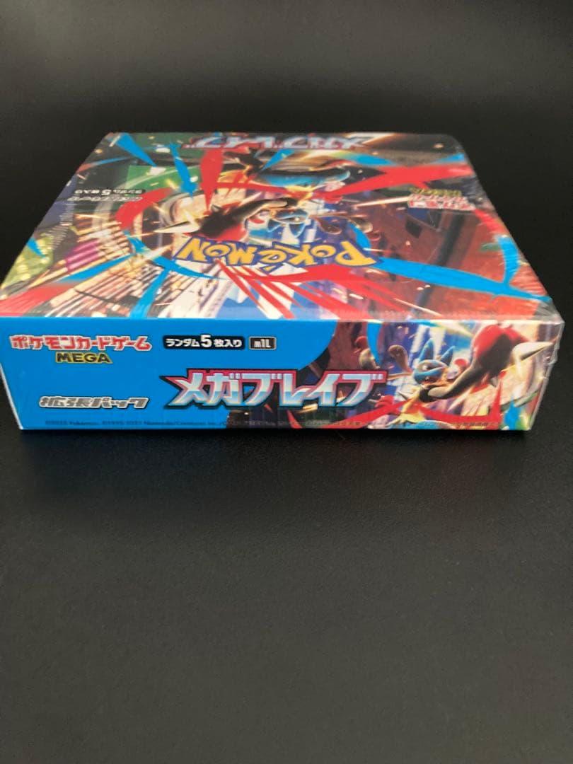 MEGA拡張パックメガブレイブ　1box
